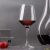 Bestselling Wine Glasses (1)