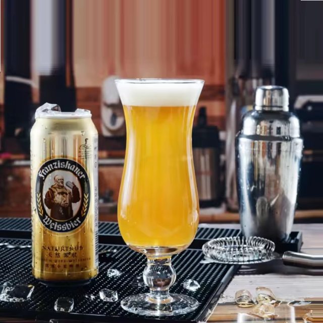 Bestselling beer glasses (4)